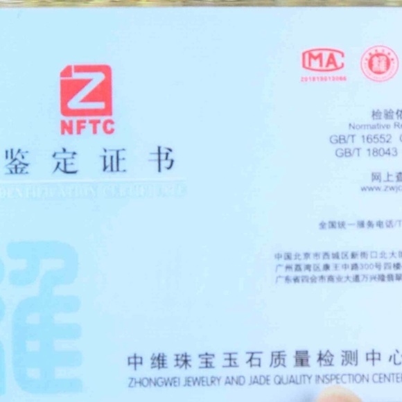 Certified Green yellow 100% Natural A Jade jadeite Landscape Pendant - Picture 11 of 11